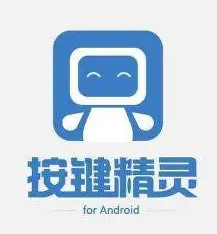 按键精灵 logo